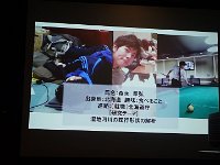 Ishida pict (77)